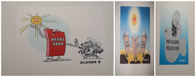 包含外援管理政策精准施策，优化联赛引援环境的词条