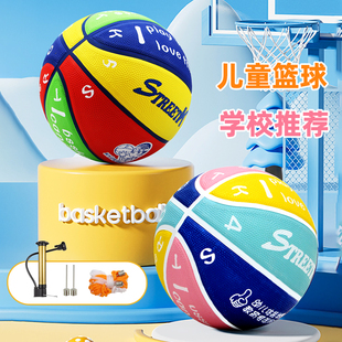 包含特色运动用品不断创新，激发青少年篮球活力的词条