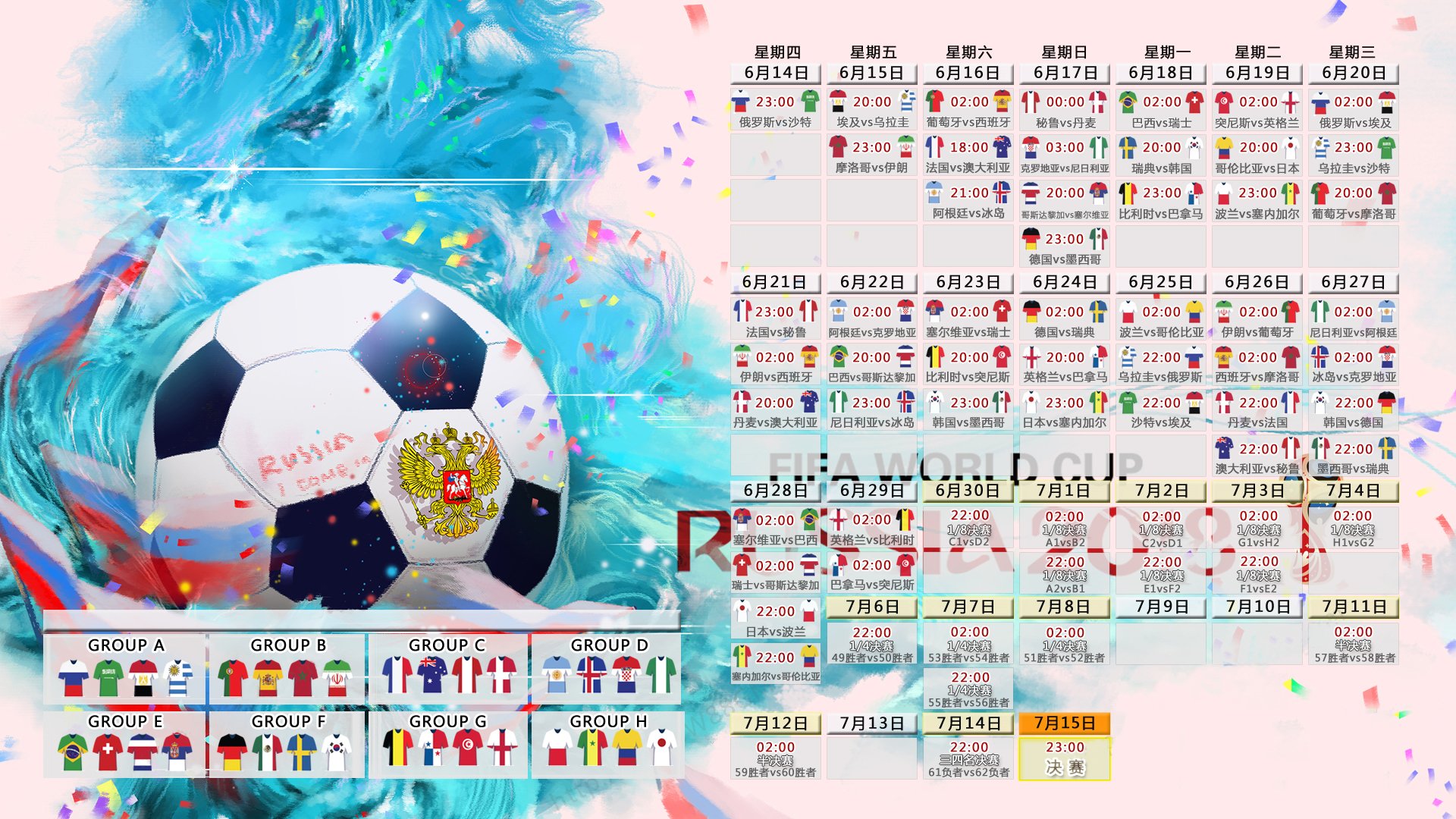大型野外生存竞技，挑战荒野生存技能，野外生存比赛叫什么名字